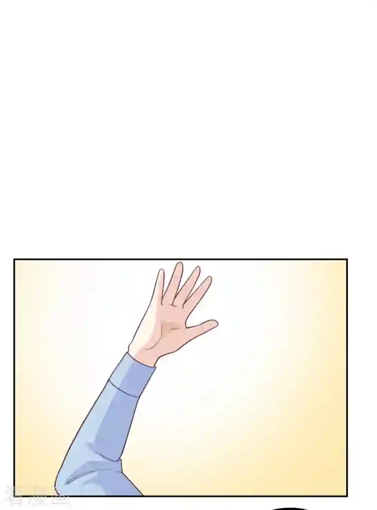 向黑化总裁献上沙雕第108话 你喜欢这种类型？