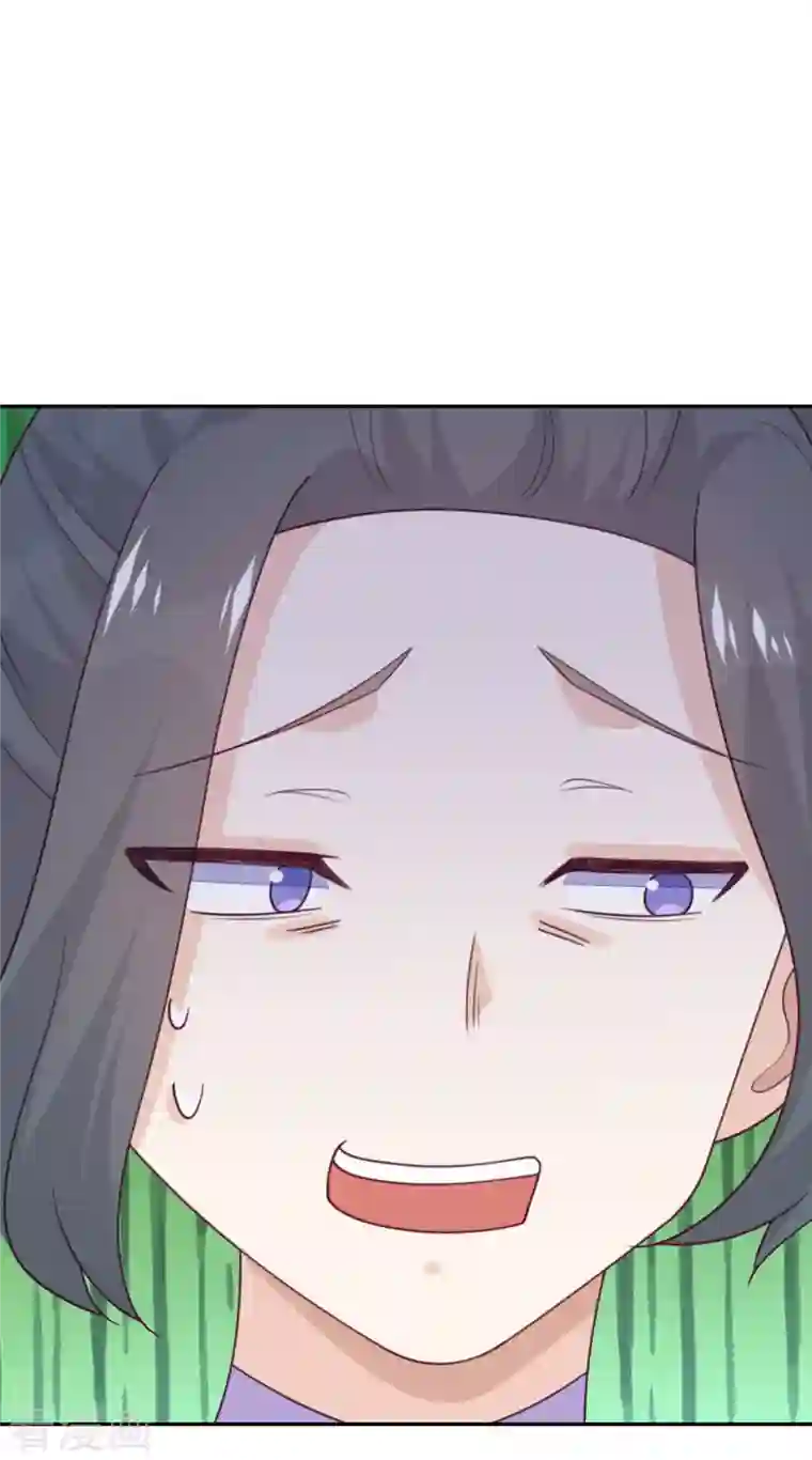 向黑化总裁献上沙雕第108话 你喜欢这种类型？