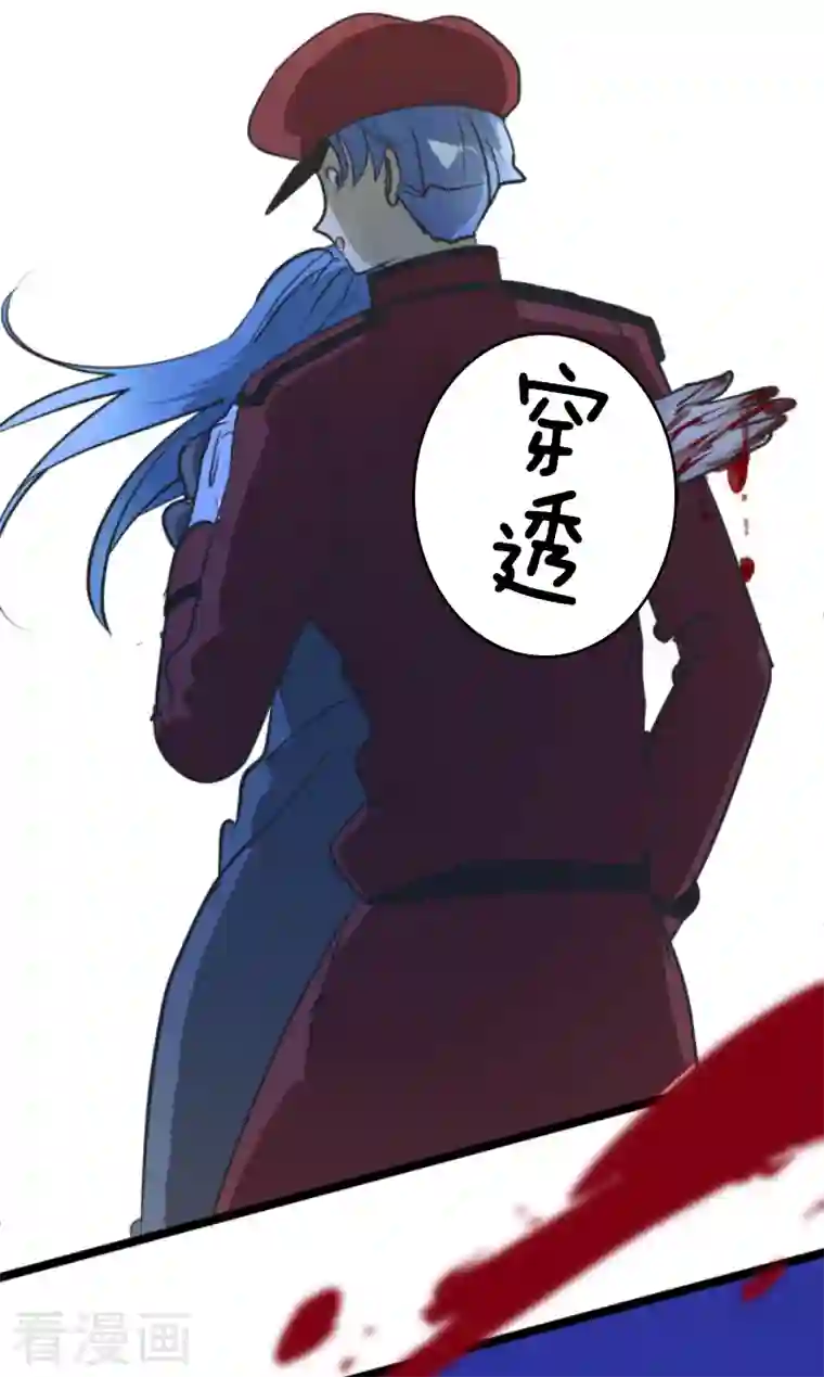 他和她的魔法契约第183话 间奏曲3