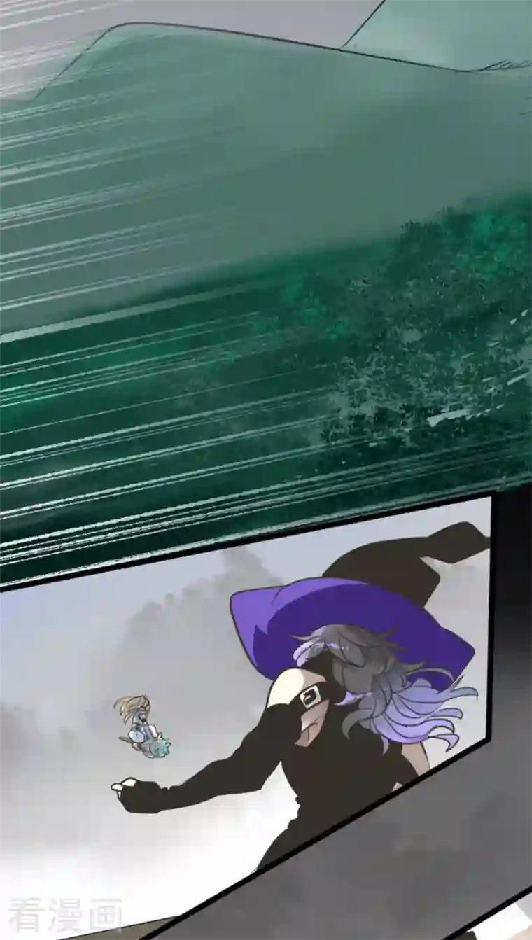 他和她的魔法契约第184话 过去篇25