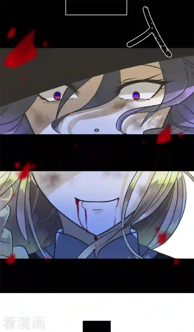 他和她的魔法契约第184话 过去篇25