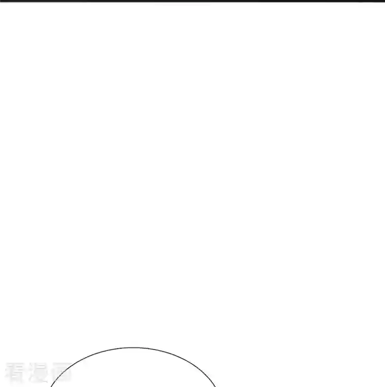 万古神王第270话 进入