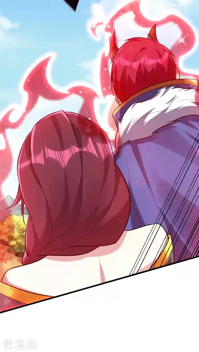 妖者为王第256话 萧浪？你也挂了？