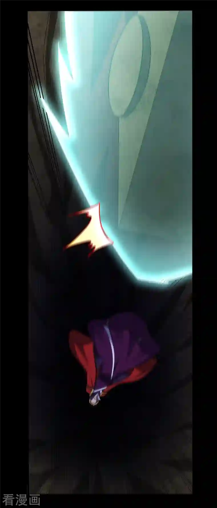 妖者为王第256话 萧浪？你也挂了？