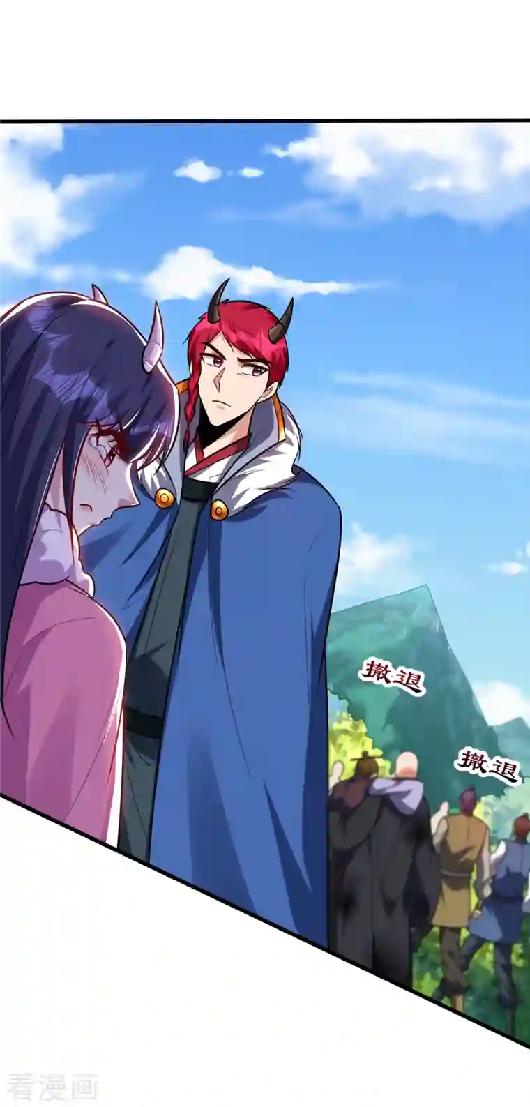 妖者为王第256话 萧浪？你也挂了？