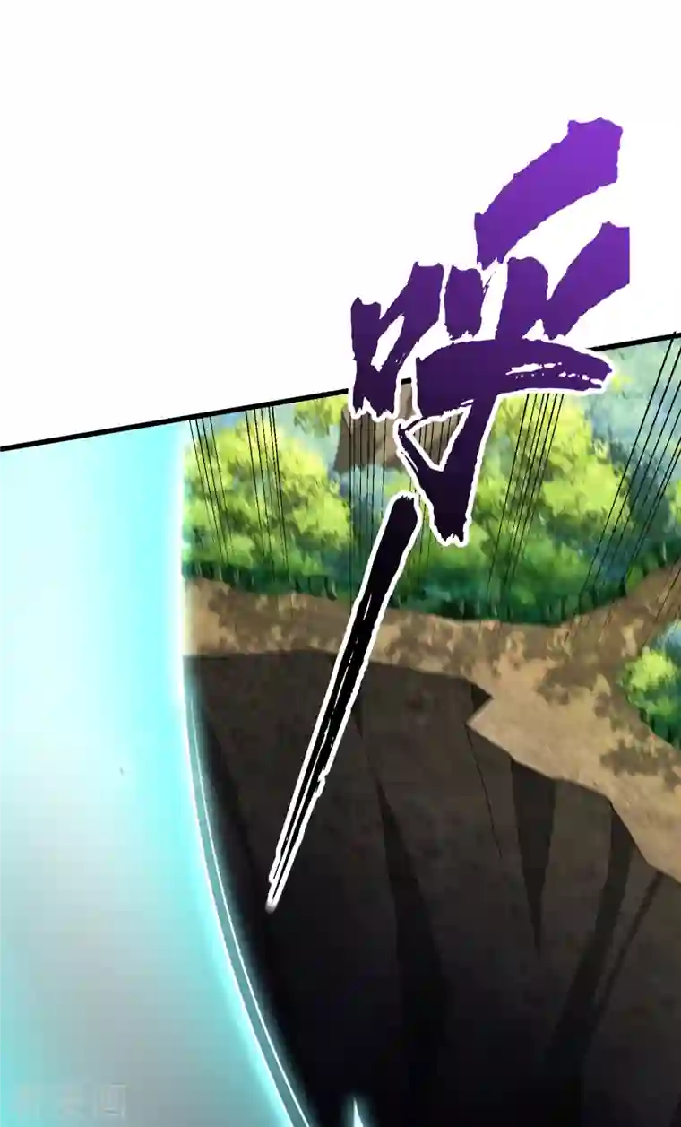 妖者为王第256话 萧浪？你也挂了？