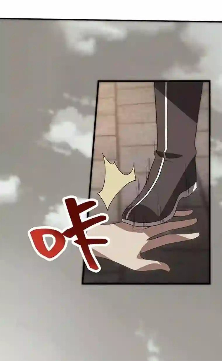 狂女重生：纨绔七皇妃第329话 婚前风波