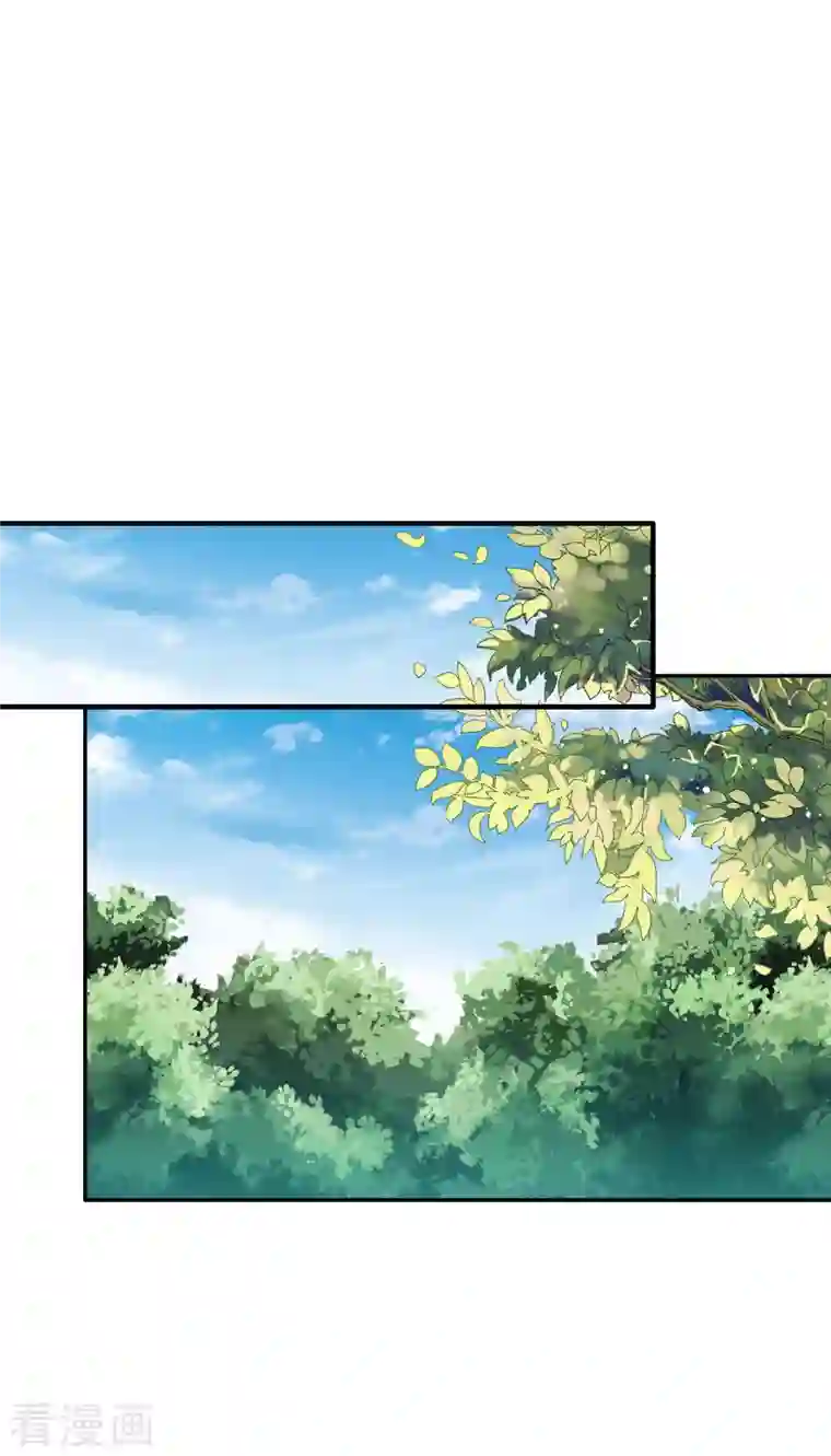 今天开始当首富第269话 翻译翻译，什么是互动电影