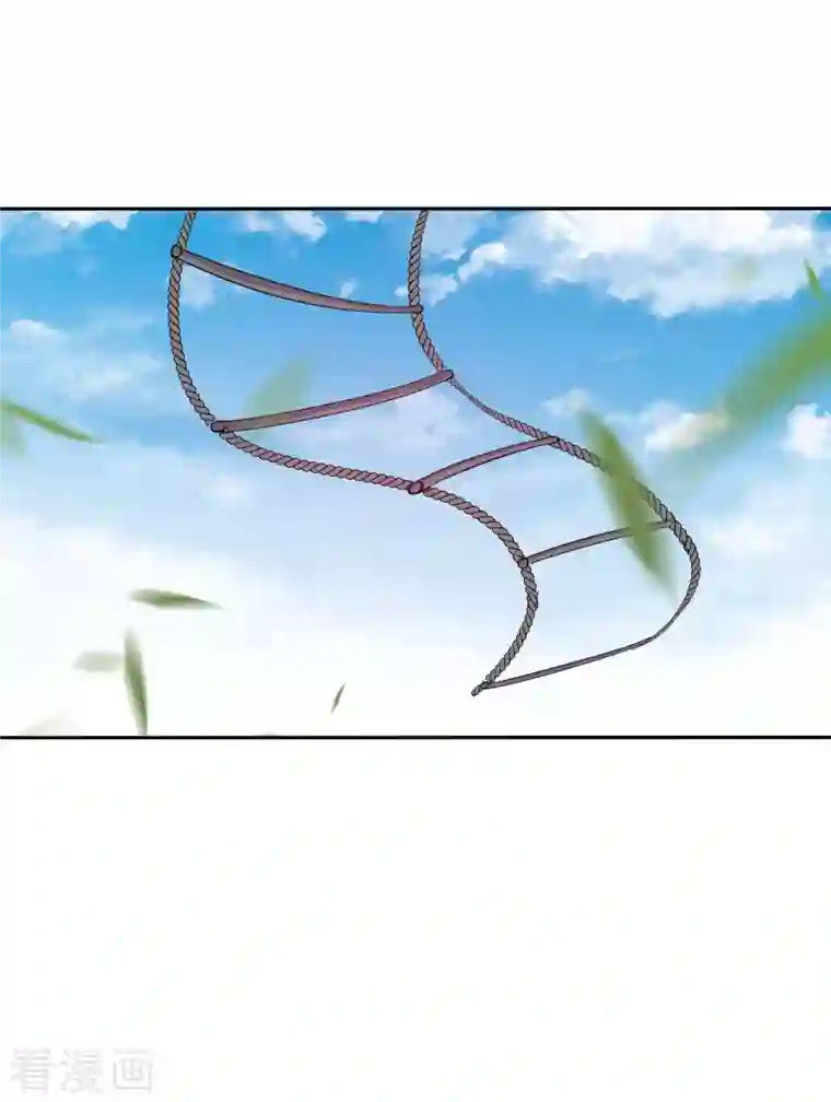 今天开始当首富第271话 听我句劝，赶紧跑！