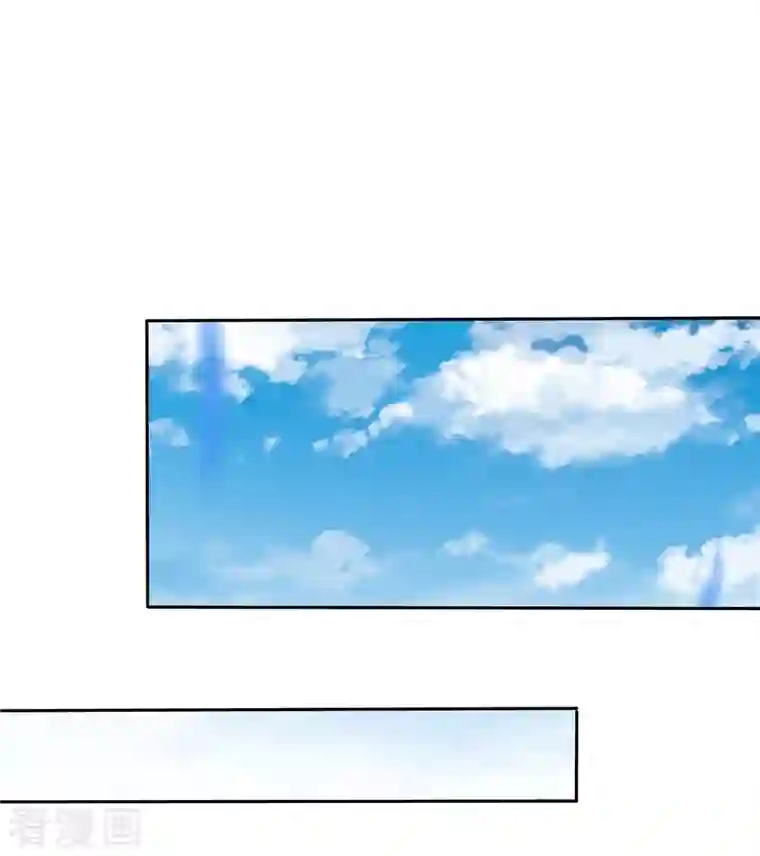 今天开始当首富第271话 听我句劝，赶紧跑！