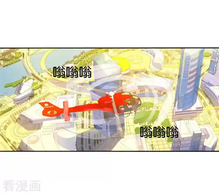 今天开始当首富第271话 听我句劝，赶紧跑！