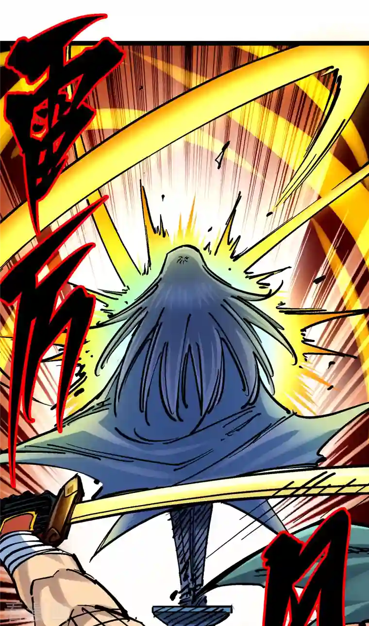 伍六七:黑白双龙第8话3 麒麟VS森