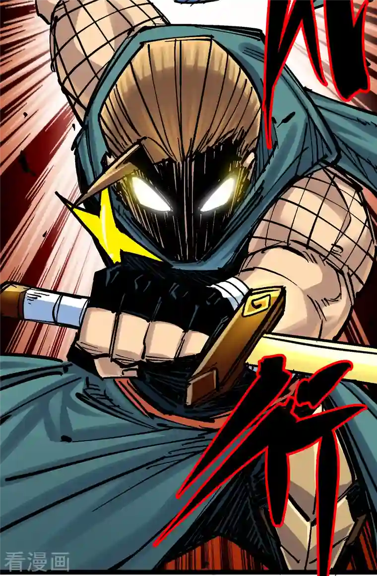 伍六七:黑白双龙第8话3 麒麟VS森