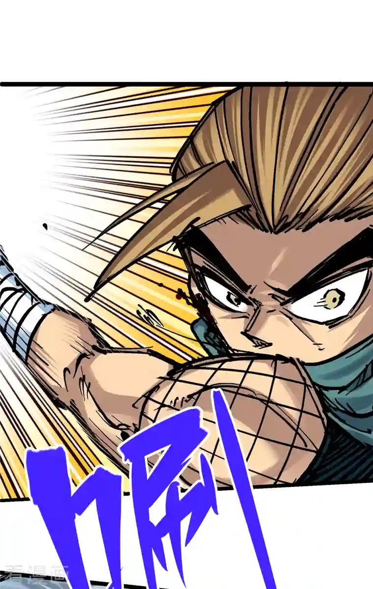 伍六七:黑白双龙第8话3 麒麟VS森