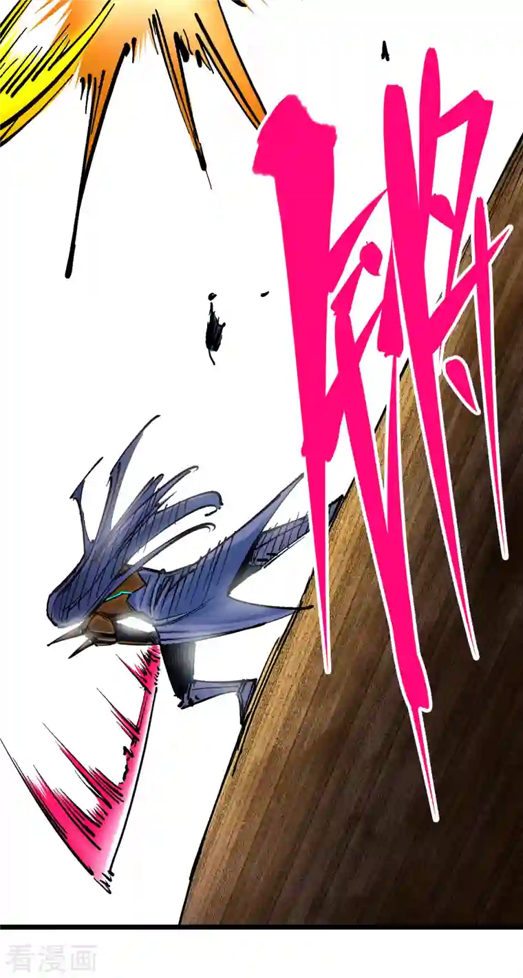 伍六七:黑白双龙第8话3 麒麟VS森