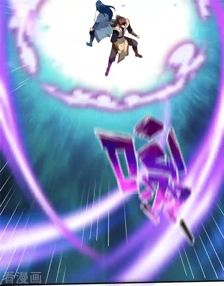 战鼎第309话 欧阳三猴