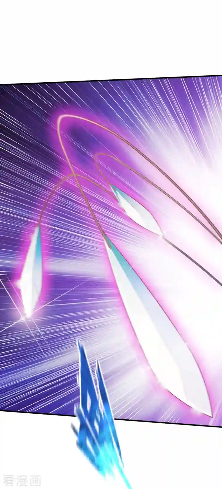 战鼎第310话 龙皮软甲