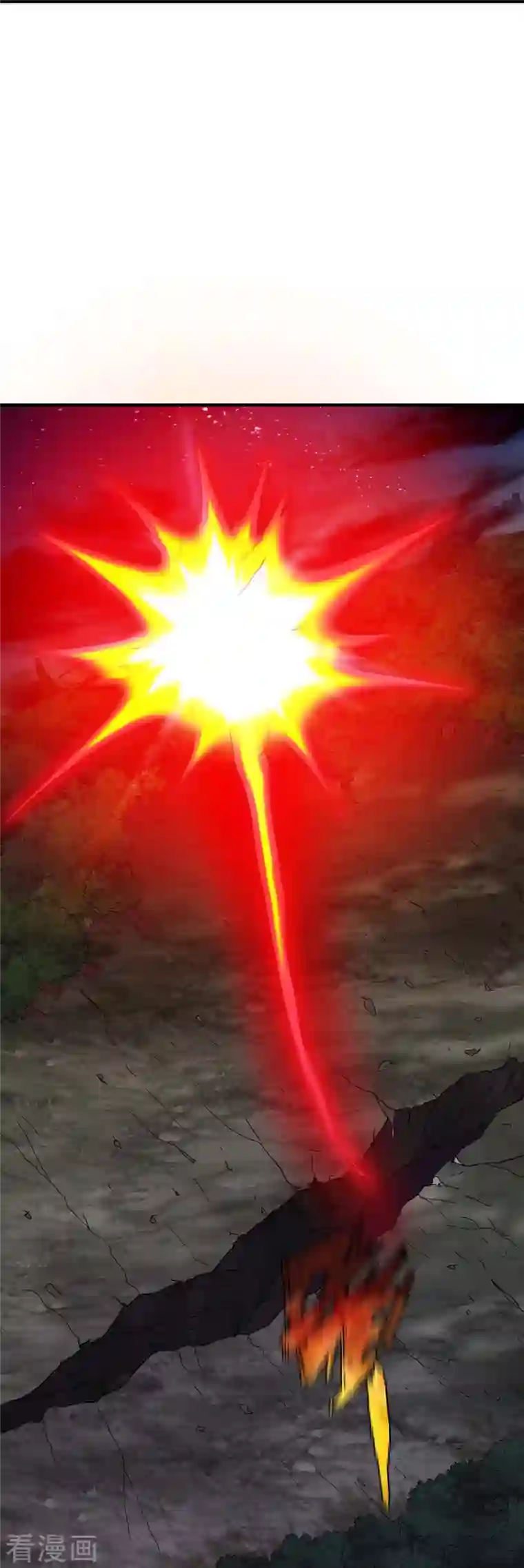 战鼎第311话 溶陨岩的猛兽