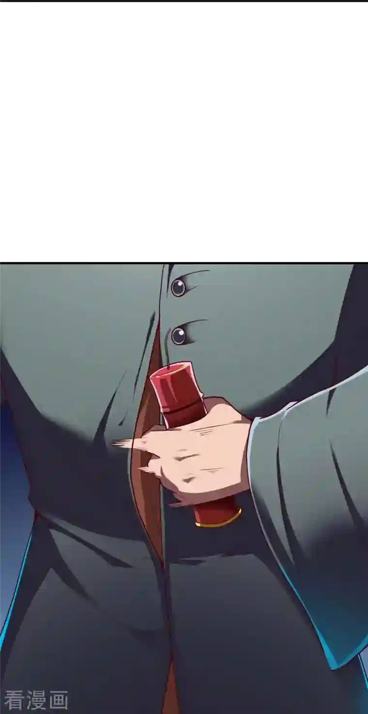 战鼎第311话 溶陨岩的猛兽