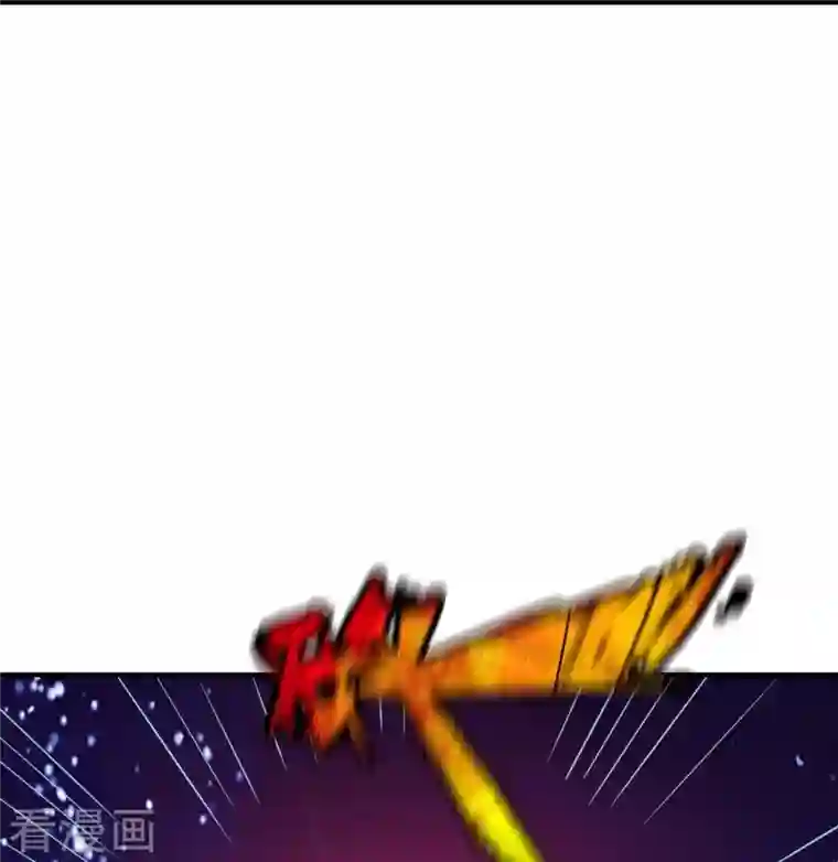 战鼎第311话 溶陨岩的猛兽