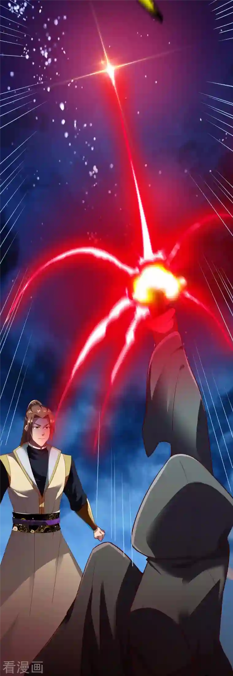 战鼎第311话 溶陨岩的猛兽