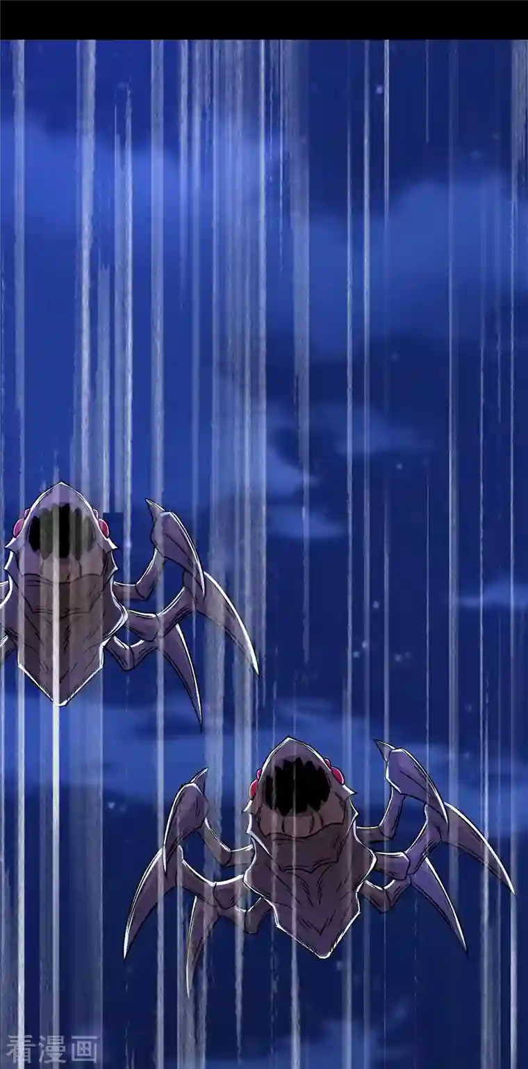 末世为王第395话 开战