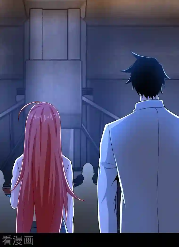 末世为王第395话 开战