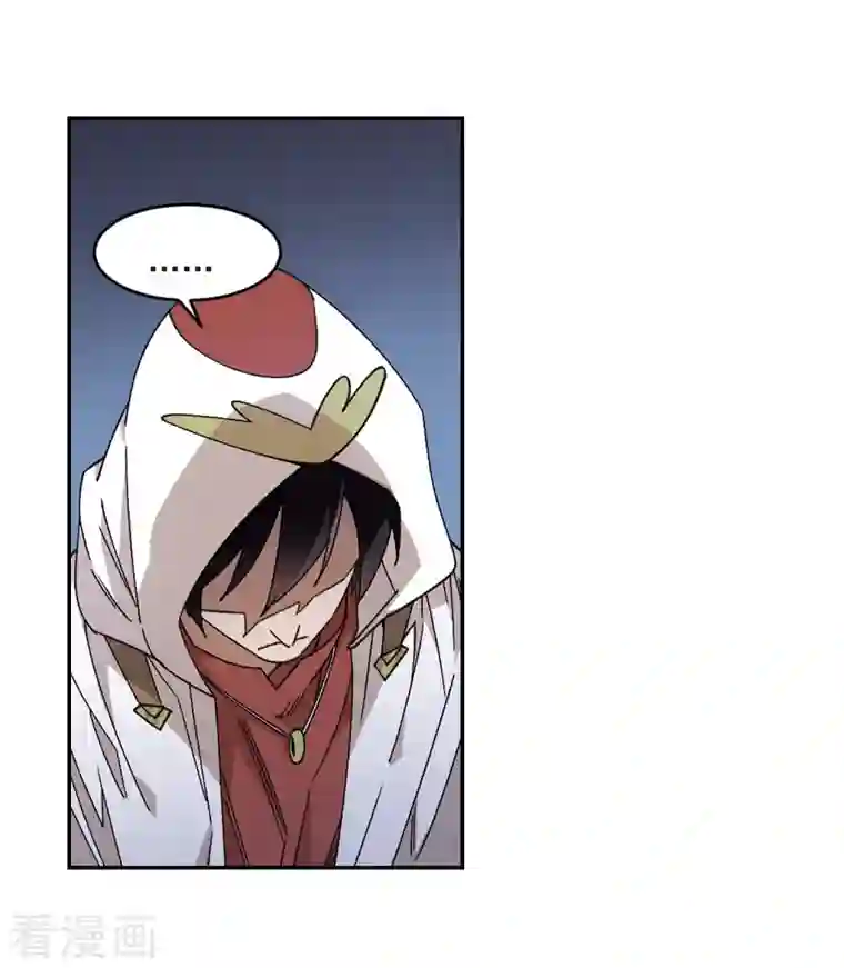 网游之近战法师第377话 高手的证据2