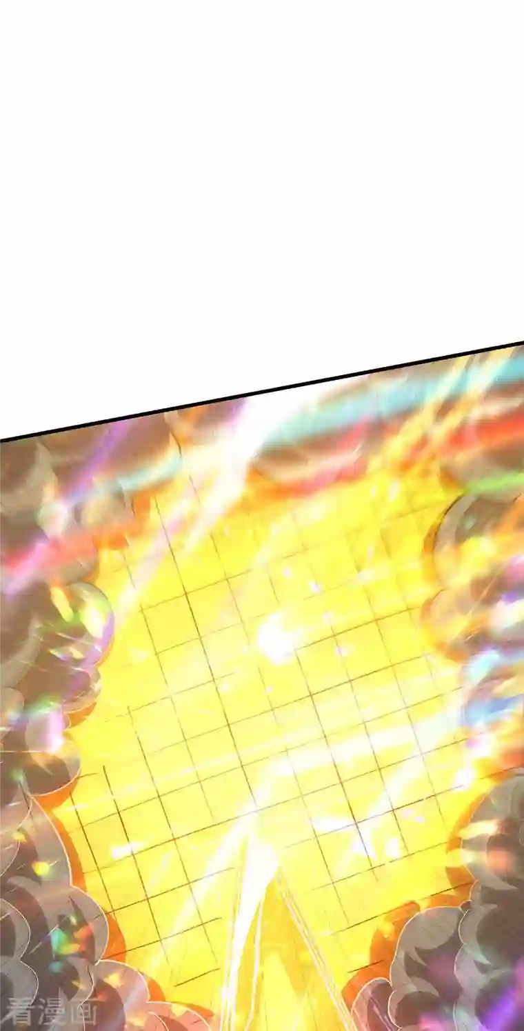 独步逍遥第308话 破开封印