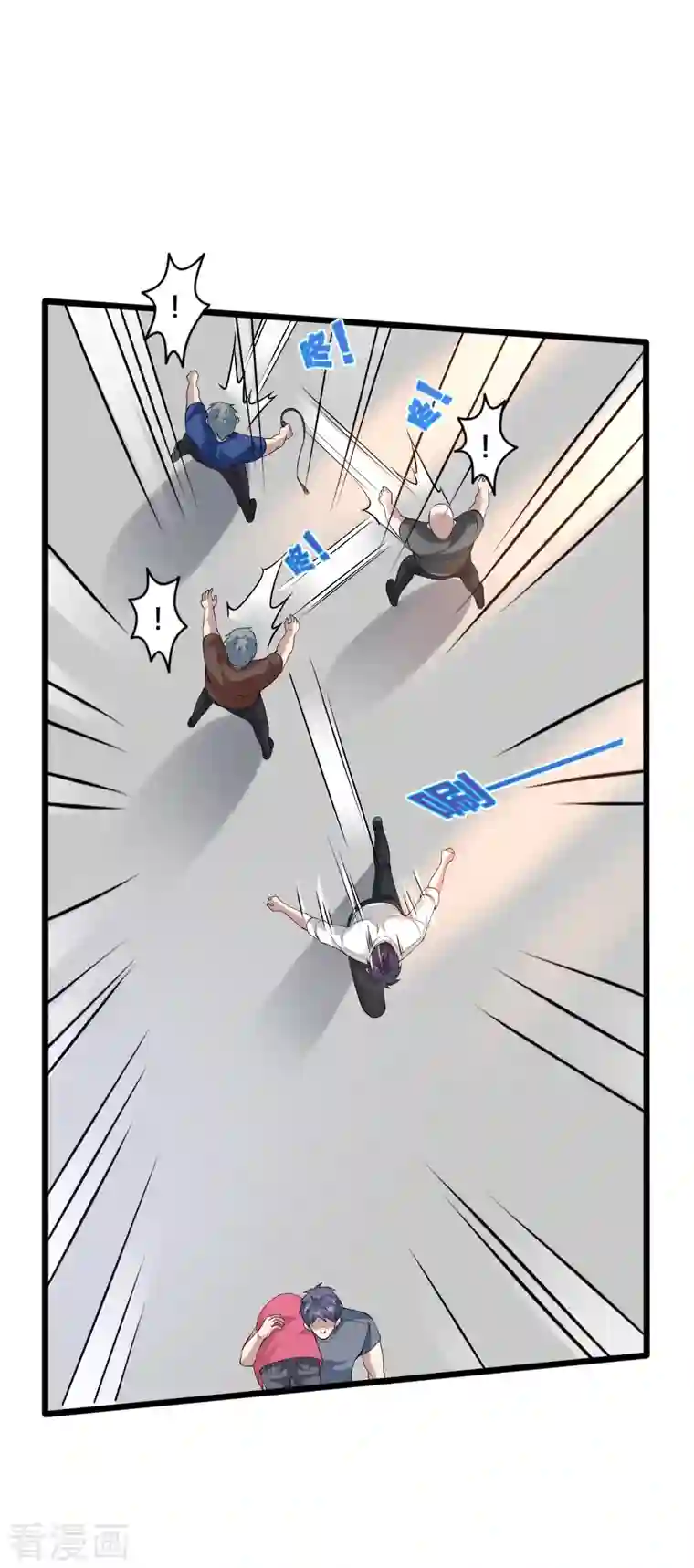 都市邪王第233话 修罗场