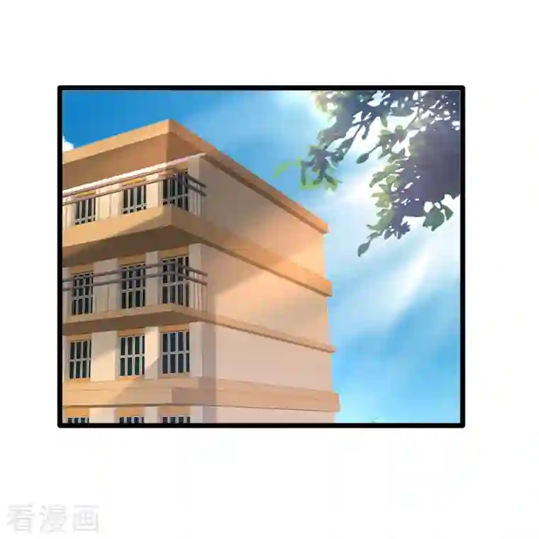 都市邪王第233话 修罗场