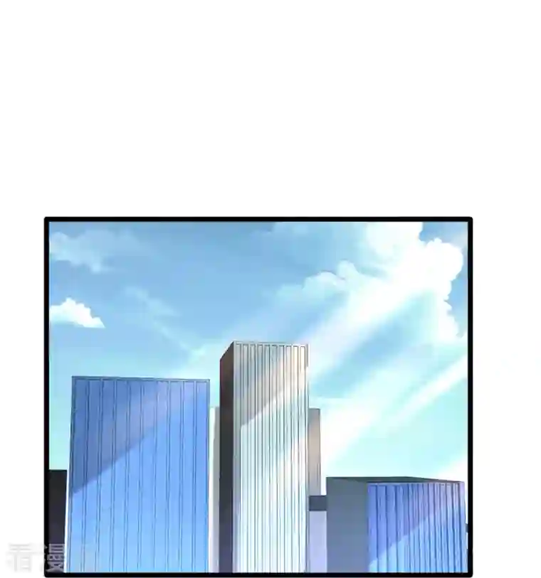 都市邪王第233话 修罗场