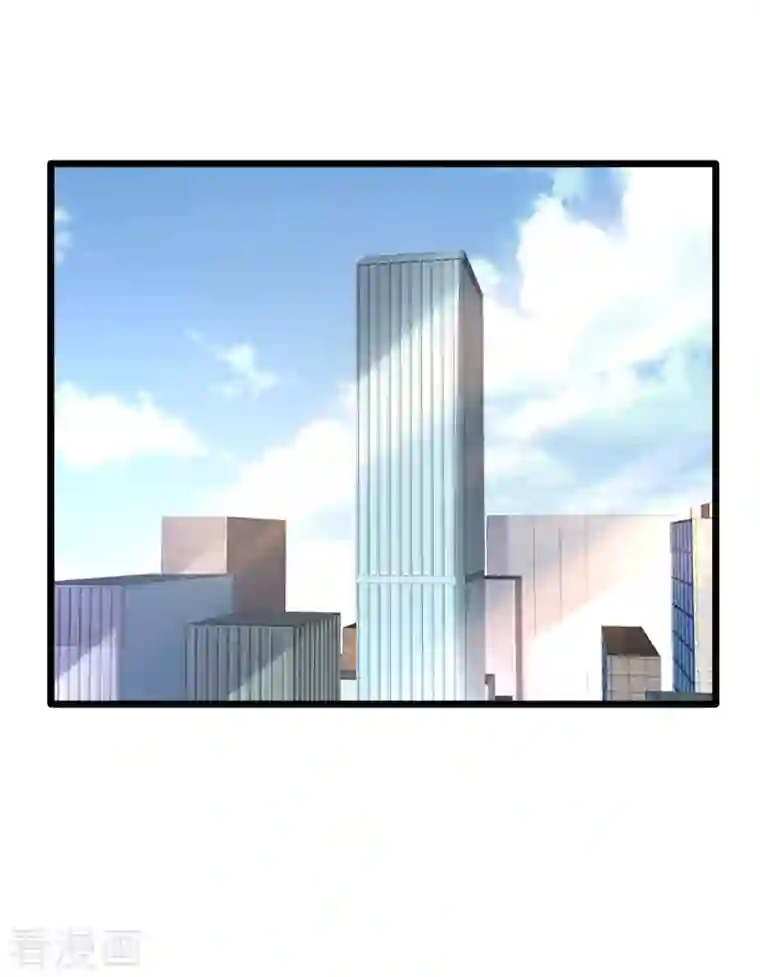 都市邪王第235话 砸场子