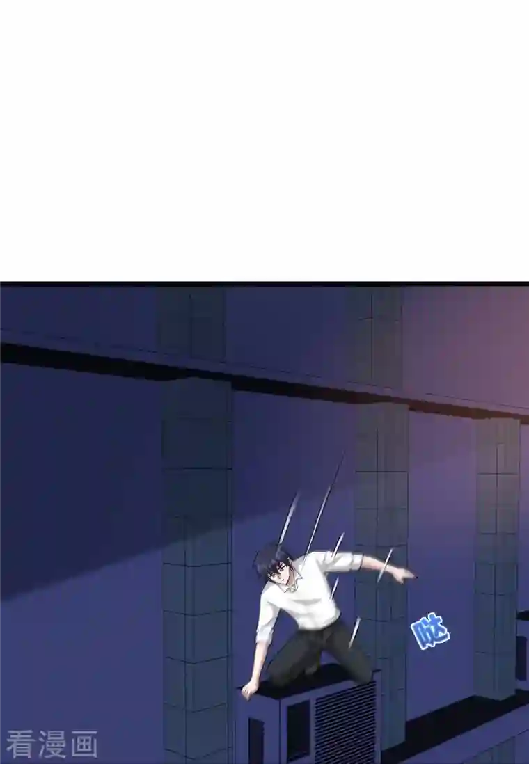 都市邪王第235话 砸场子