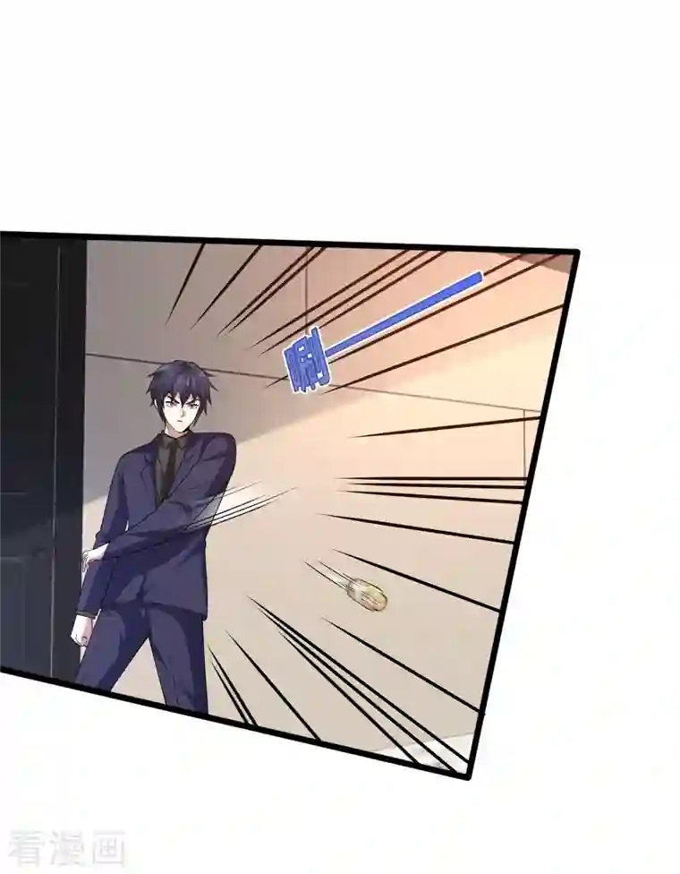 都市邪王第235话 砸场子