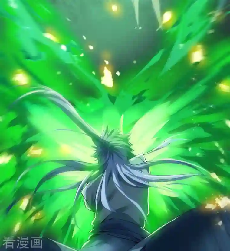 青帝传第138话 霸下真身