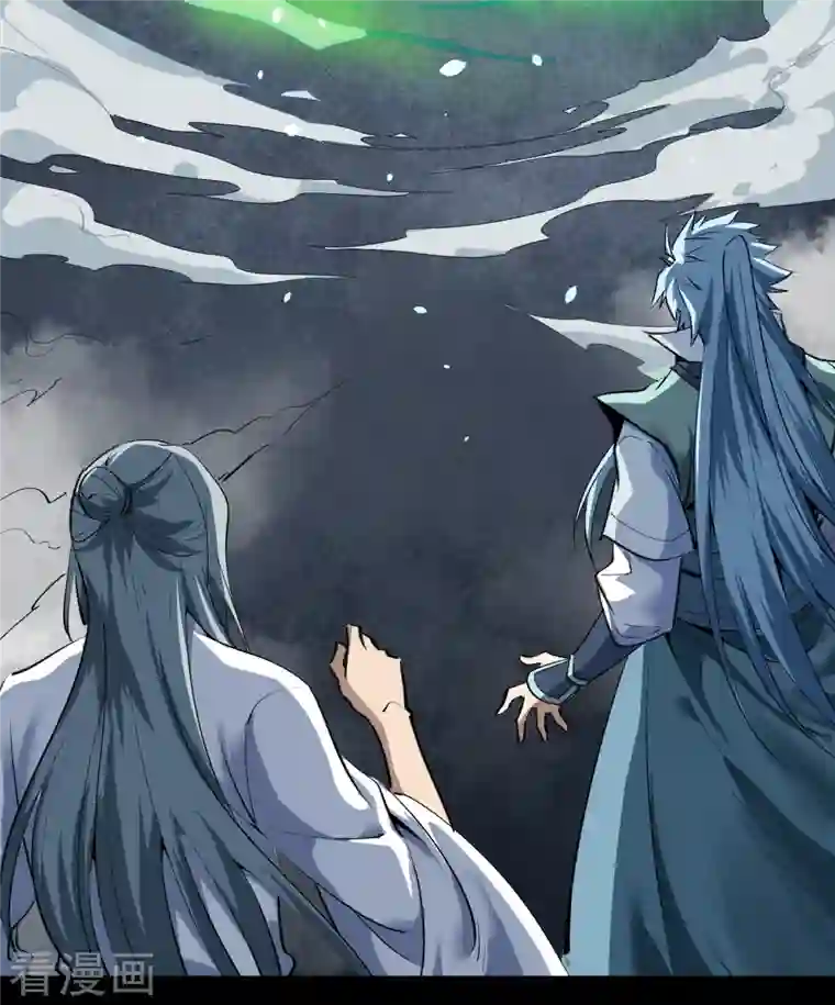 青帝传第138话 霸下真身