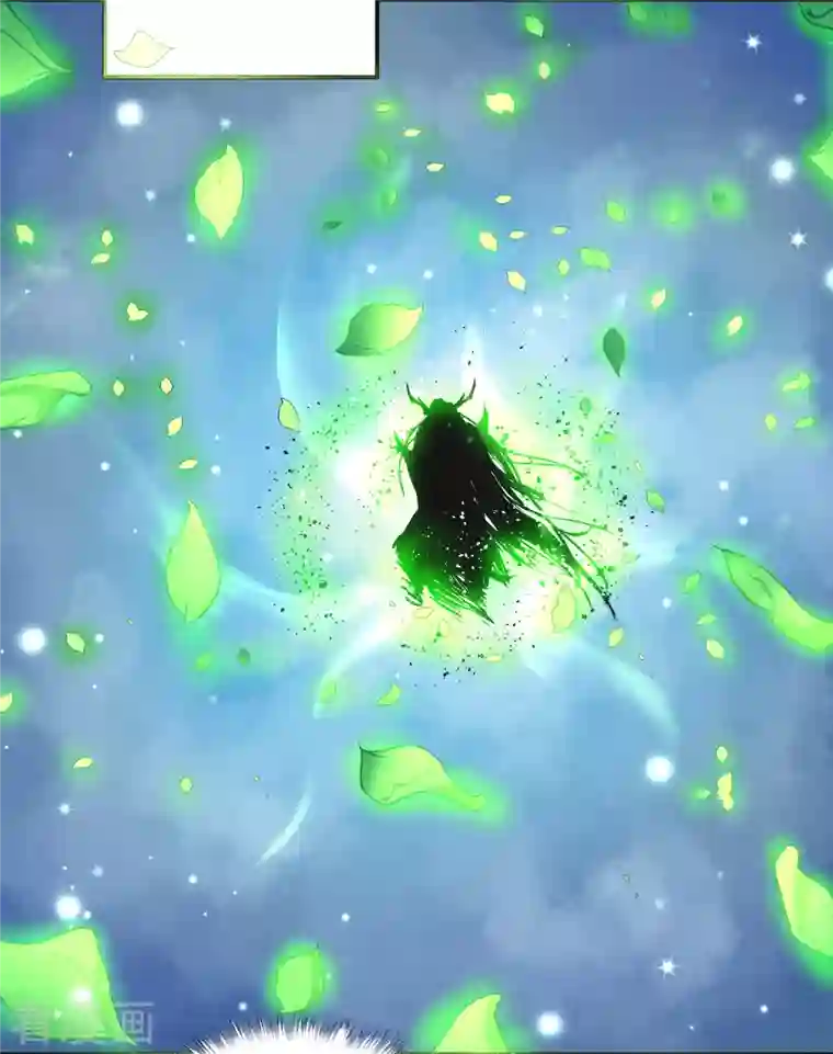 青帝传第138话 霸下真身