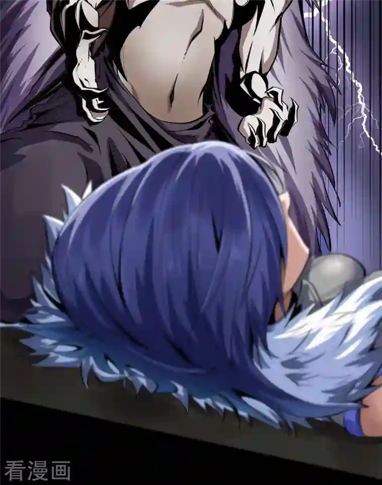 青帝传第138话 霸下真身