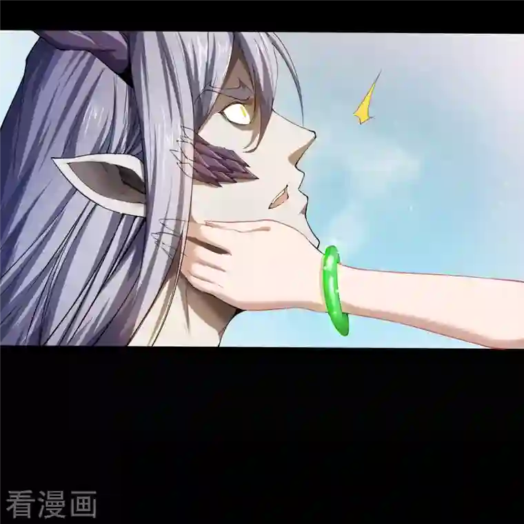 青帝传第138话 霸下真身