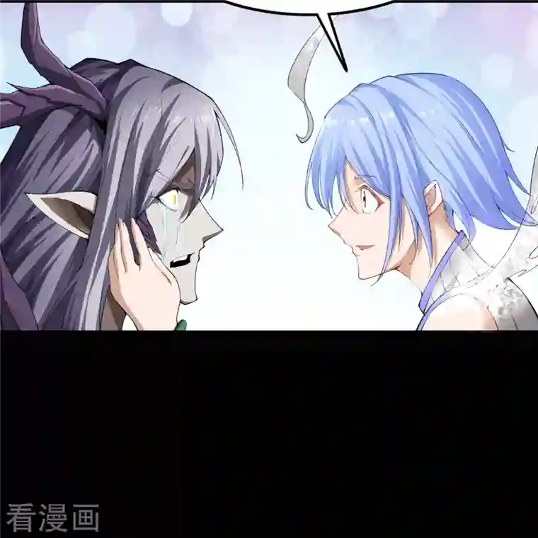 青帝传第138话 霸下真身