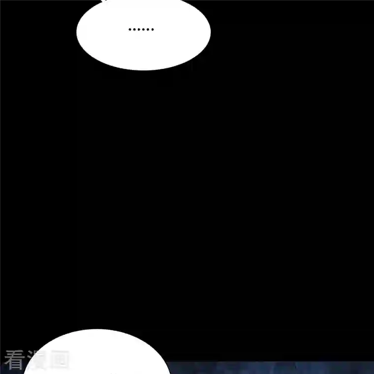 青帝传第138话 霸下真身