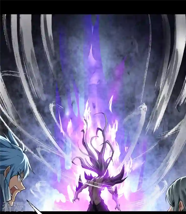 青帝传第138话 霸下真身