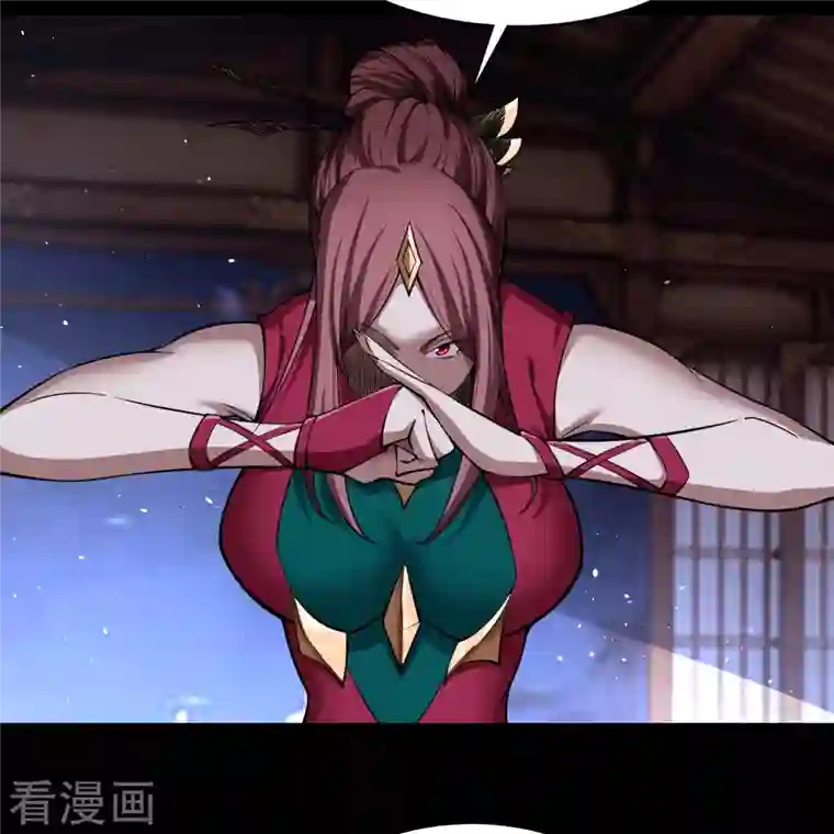 青帝传第138话 霸下真身