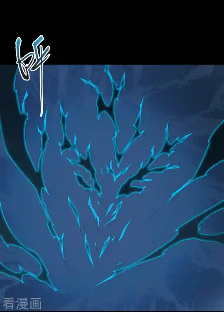 青帝传第139话 再陷危机