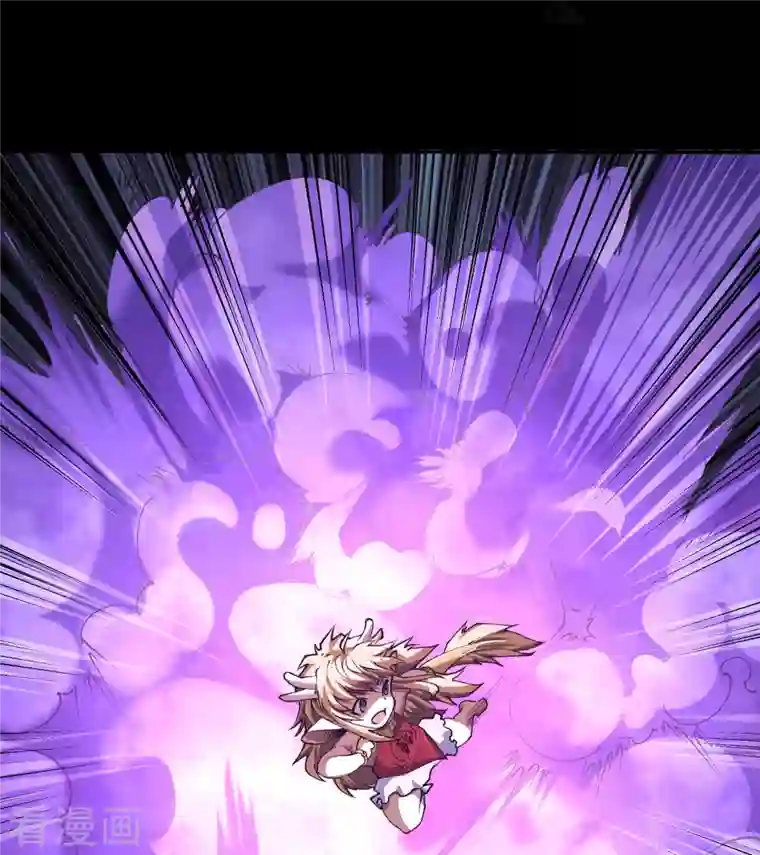 青帝传第139话 再陷危机