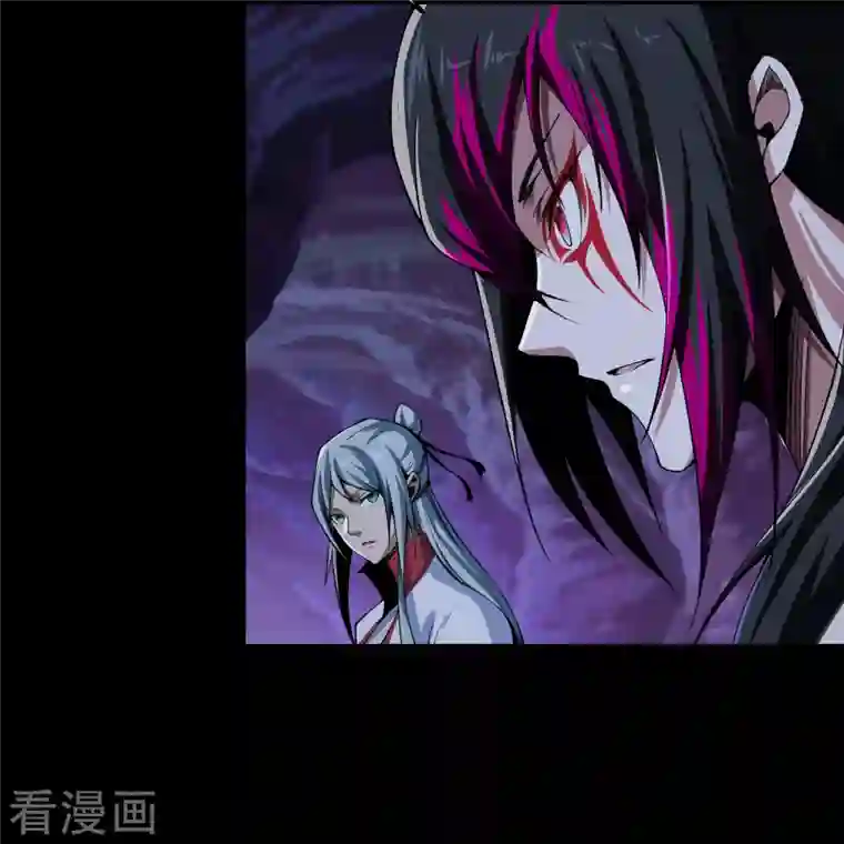 青帝传第139话 再陷危机