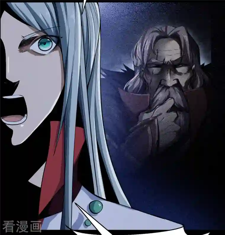 青帝传第139话 再陷危机