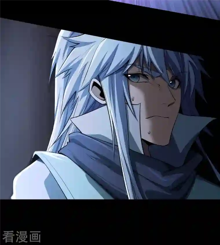 青帝传第139话 再陷危机