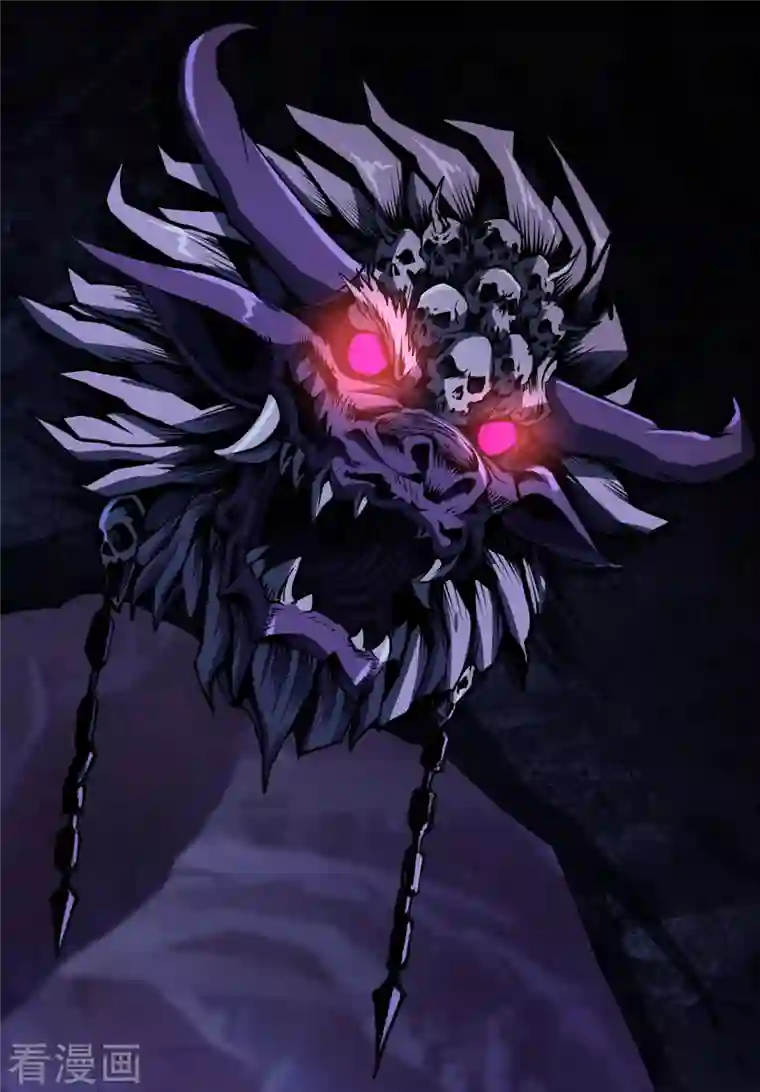 青帝传第139话 再陷危机